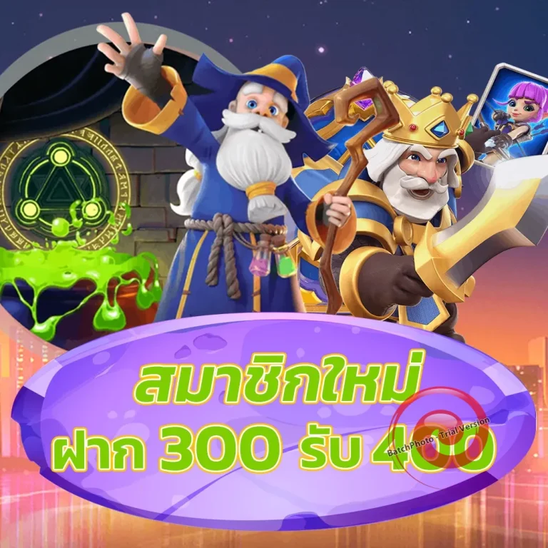 allbet24hr ทางเข้า
